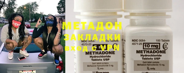 бошки Абинск