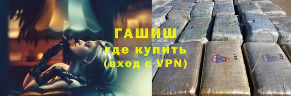 мескалин Лиски