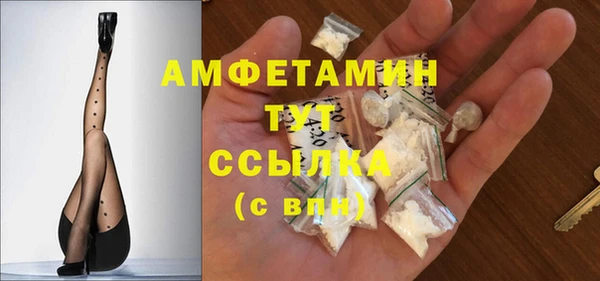 мескалин Лиски