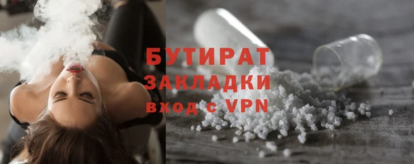 мдпв Лихославль