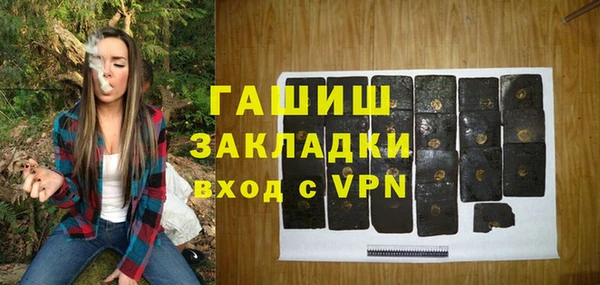 мескалин Лиски