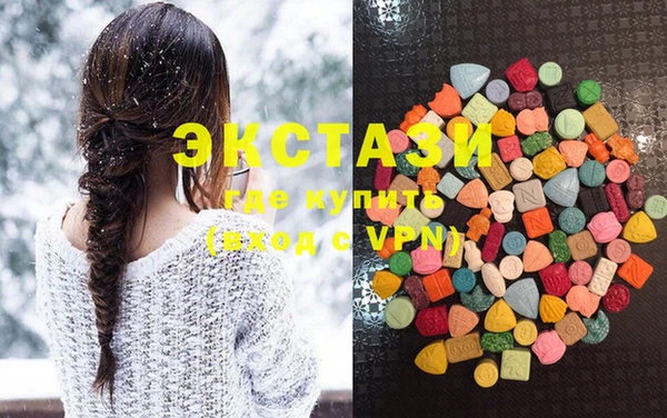 стаф Липки