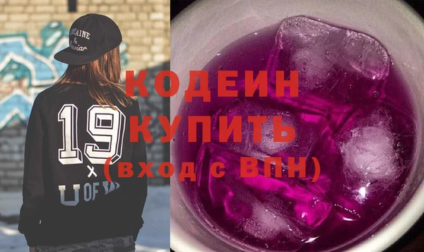 мескалин Лиски