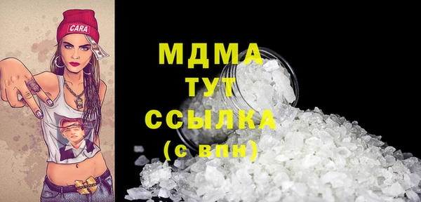мдпв Лихославль